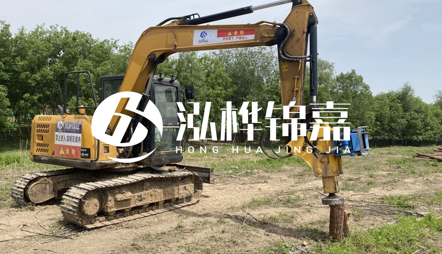 山西松木樁施工隊(duì)- 承接河道治理、地基加固、防洪防汛等打樁工程