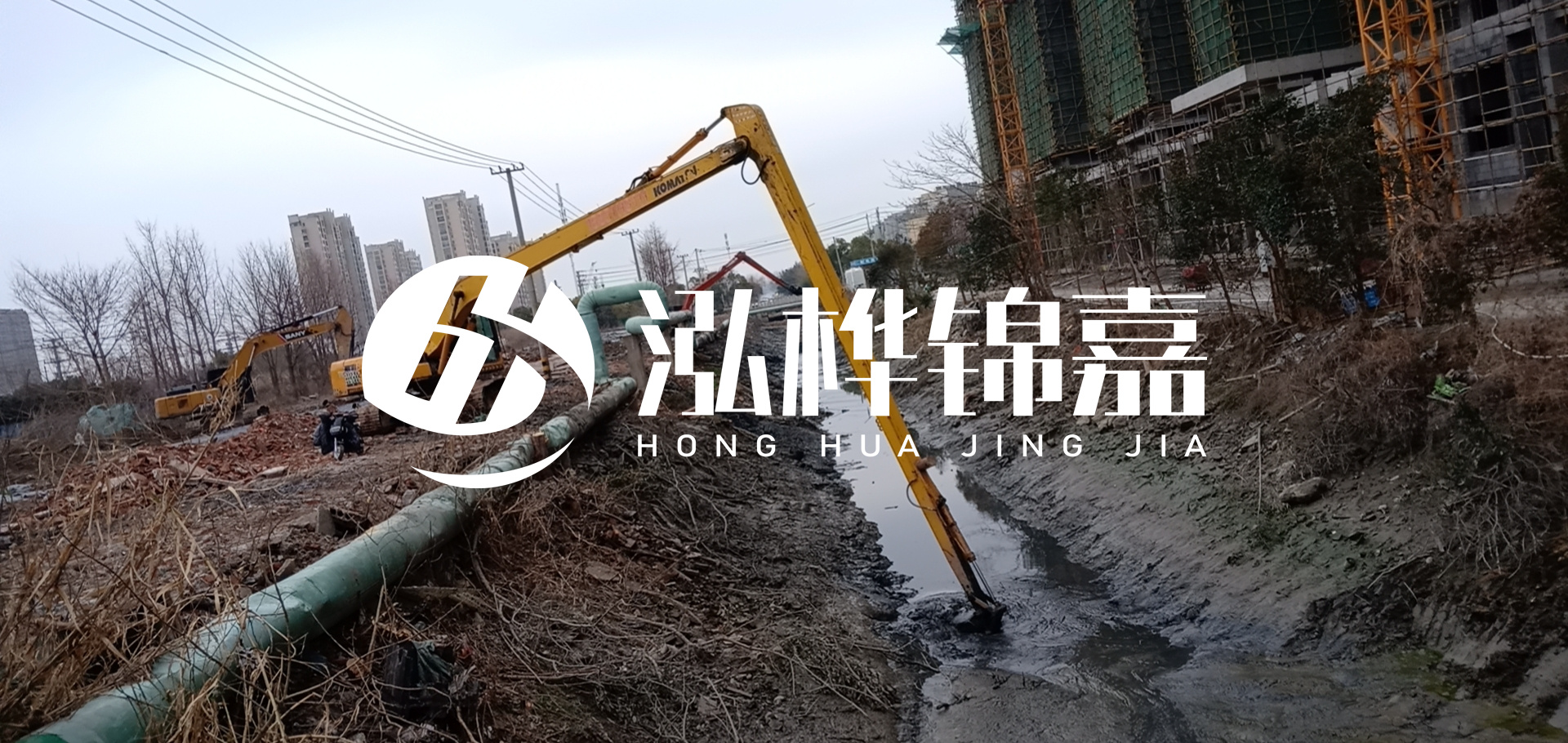 挖機河道清淤一天清多少方？挖掘機河道清淤一方多少錢？