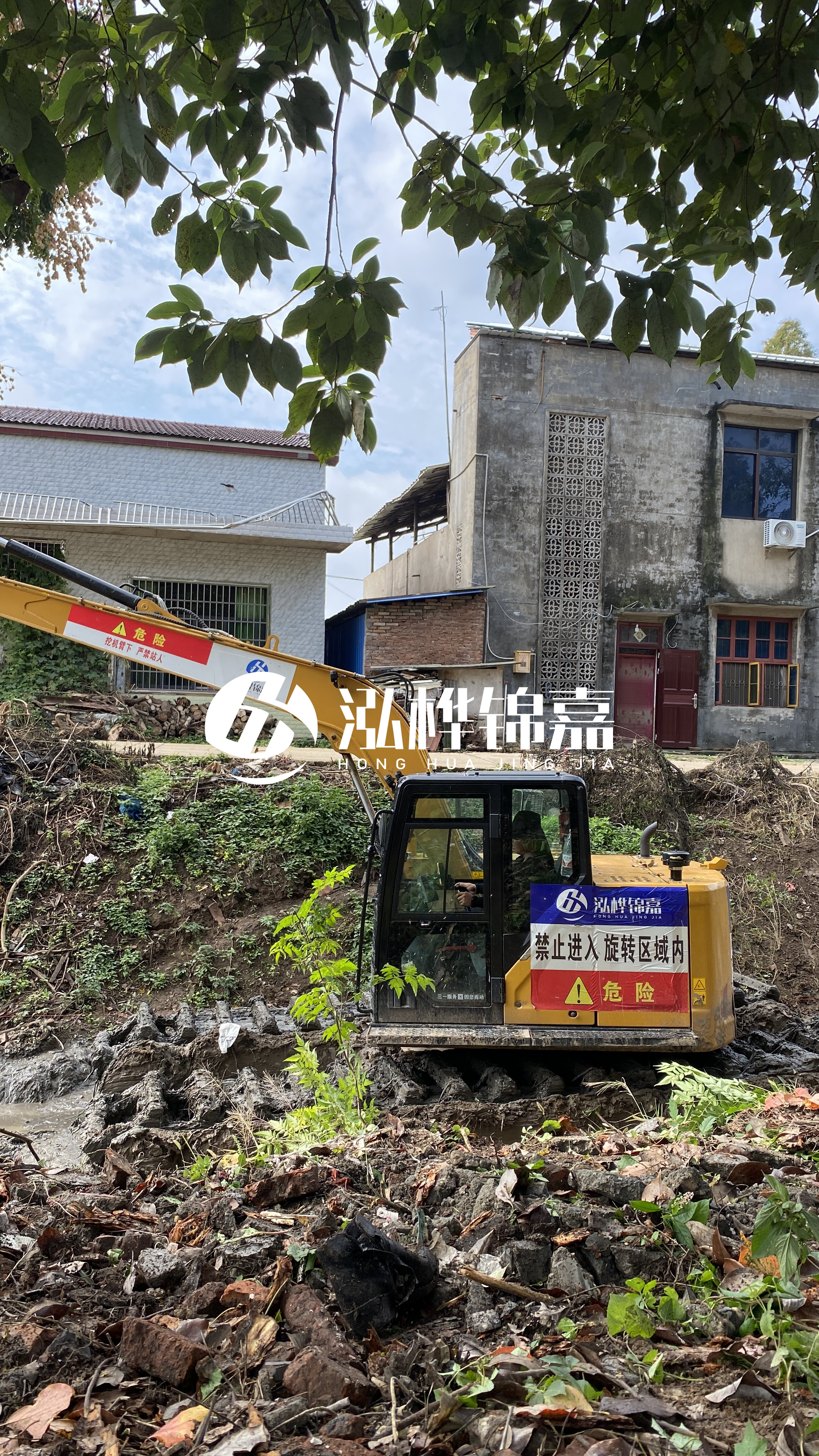 沈陽河道清淤專業(yè)施工-清淤費用計算方式及注意事項？