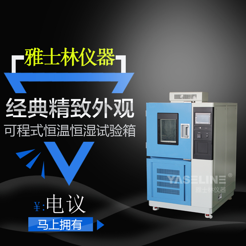 �����ɳ�ʽ��غ��ԇ����ʲôҪ�{(di��o)ԇУ��(zh��n)��