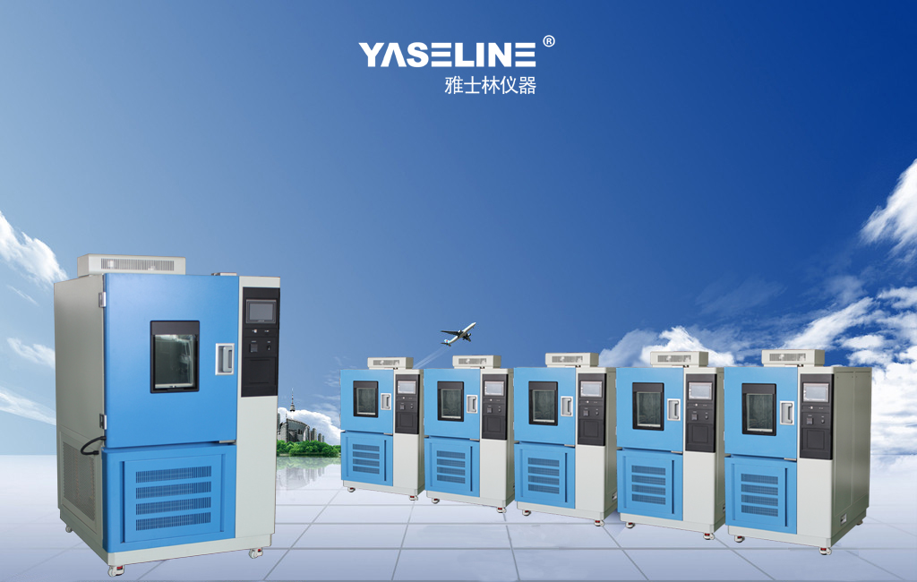 YSL��غ��ԇ�(y��n)��