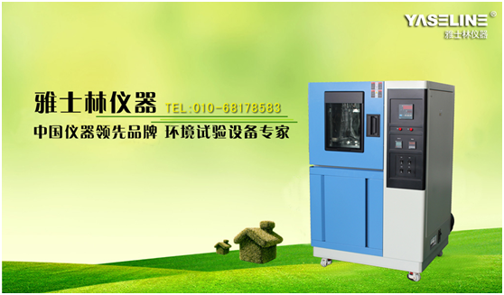 ���P��֬ԇ��O(sh��)��