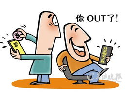 從短信到社交應(yīng)用 通信變革中的軟件開(kāi)發(fā)新篇章